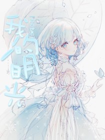 100款夜间禁用app排行